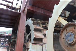 تيبوس دي بيدرا كسارة آلة صناعة الرمل حجر المحاجر  